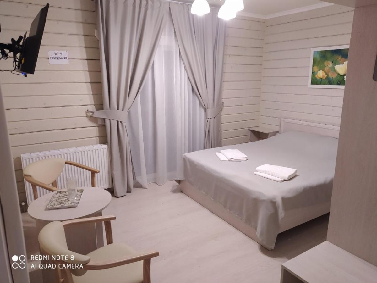 Vila Pogar White Slavske Exteriér fotografie
