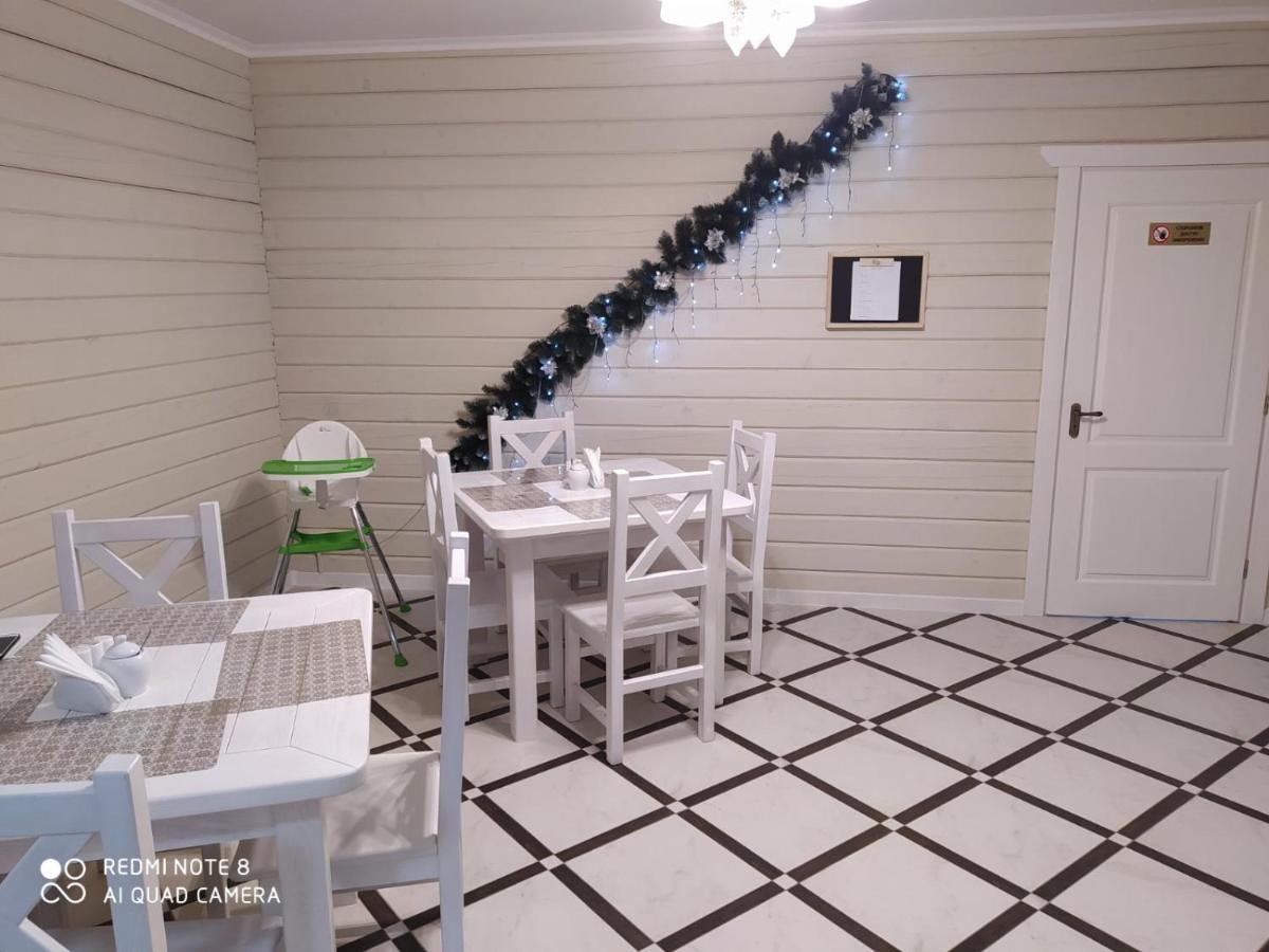 Vila Pogar White Slavske Exteriér fotografie